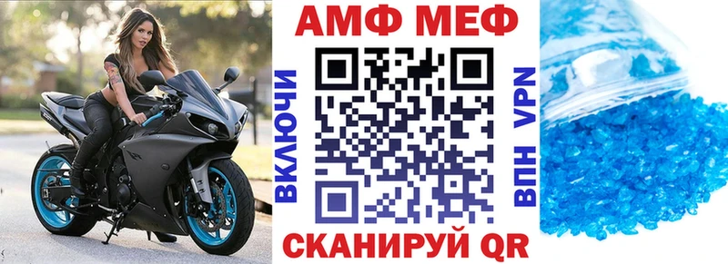 Amphetamine 98%  Бодайбо 