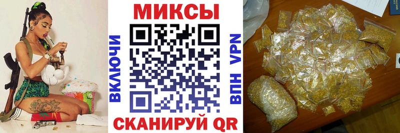 БУТИРАТ 99%  Бодайбо 