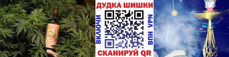 где найти наркотики blacksprut вход Еда ТГК конопля Бодайбо