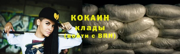 таблы Арсеньев