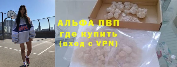 амфетамин Аркадак