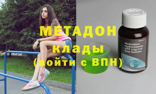 экстази Алексин