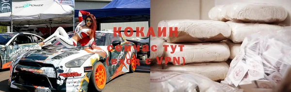 mdpv Алексеевка