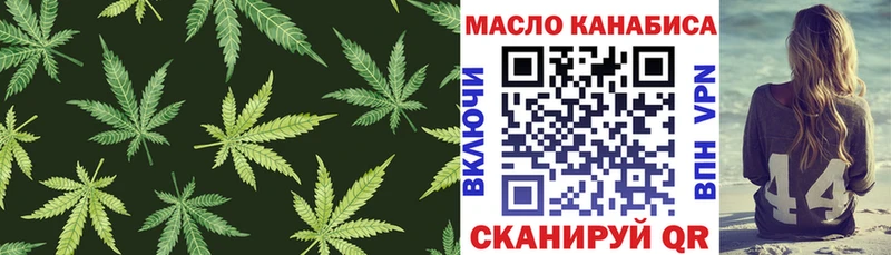 kraken ссылки  Бодайбо  Дистиллят ТГК концентрат 